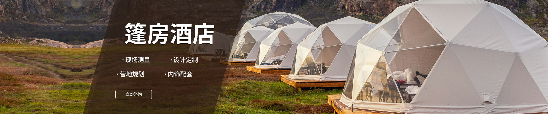 开云体育平板下载